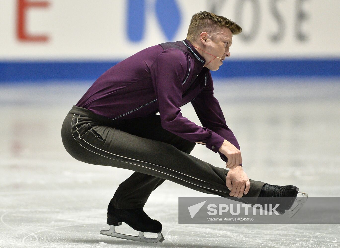 ISU Grand Prix of Figure Skating. Men. Short program