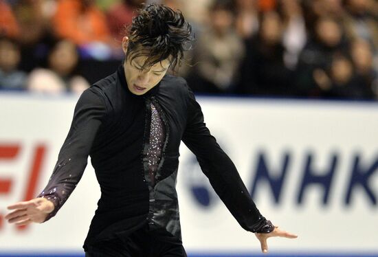 ISU Grand Prix of Figure Skating. Men. Short program