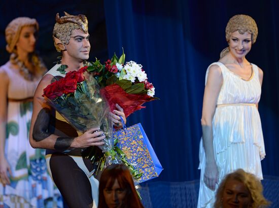 "Three Centuries of World Ballet" festival of international ballet schools