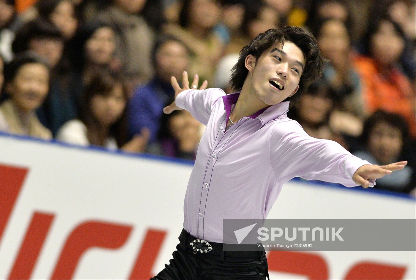 ISU Grand Prix of Figure Skating. Men. Short program