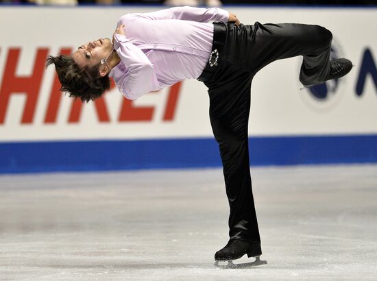 ISU Grand Prix of Figure Skating. Men. Short program