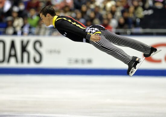 ISU Grand Prix of Figure Skating. Men. Short program