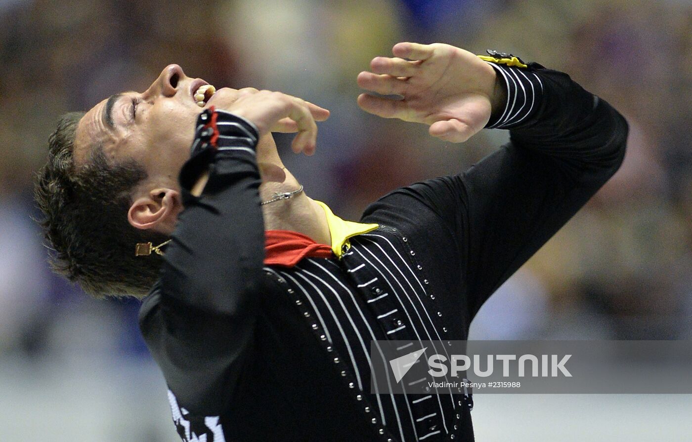 ISU Grand Prix of Figure Skating. Men. Short program