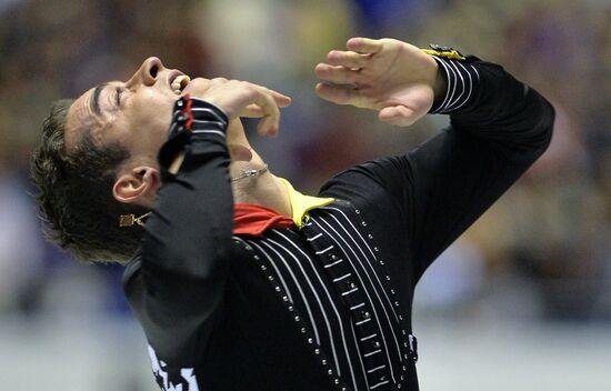 ISU Grand Prix of Figure Skating. Men. Short program