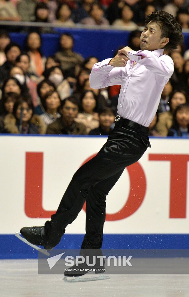 ISU Grand Prix of Figure Skating. Men. Short program