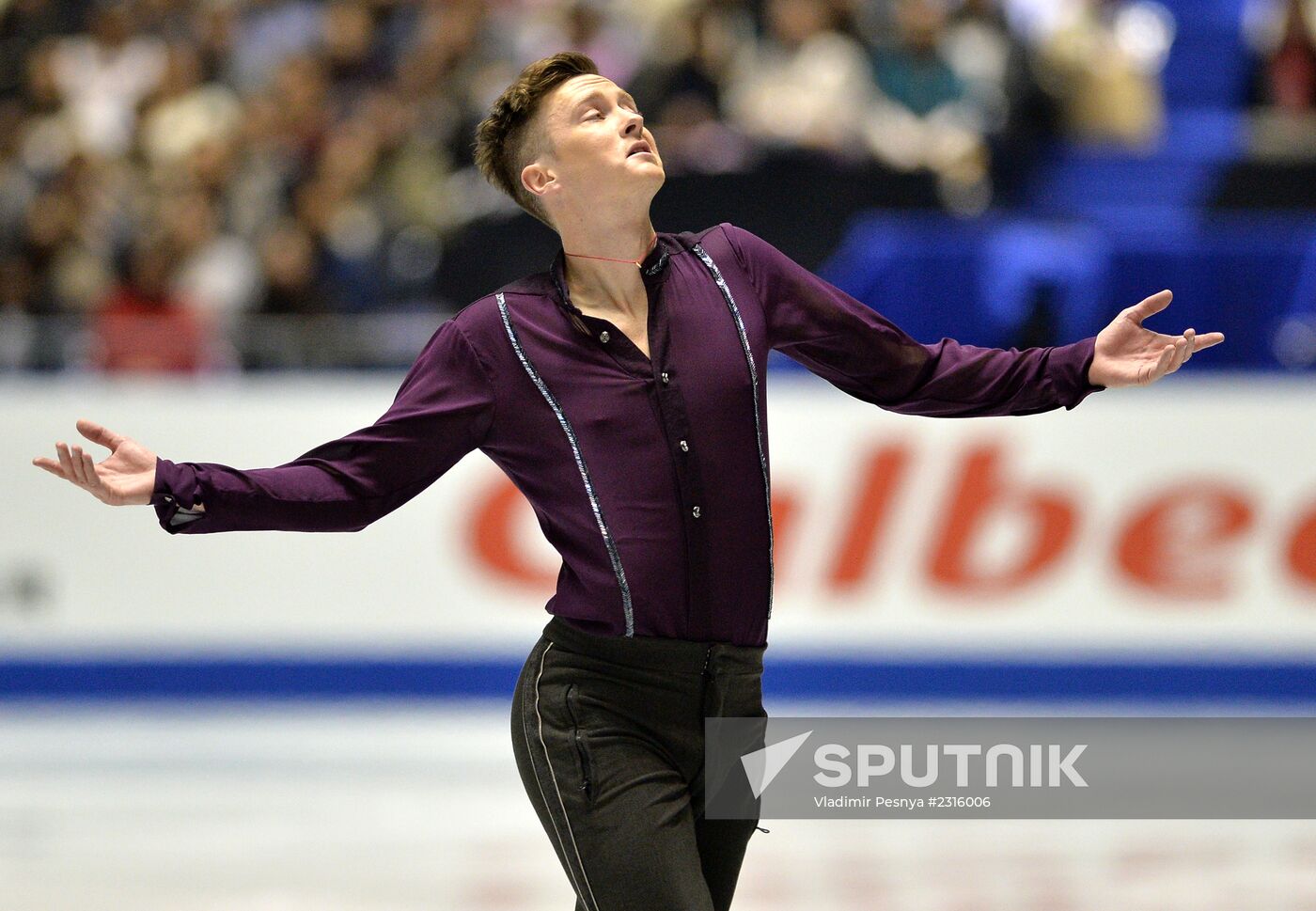 ISU Grand Prix of Figure Skating. Men. Short program