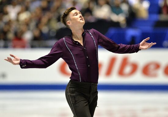 ISU Grand Prix of Figure Skating. Men. Short program