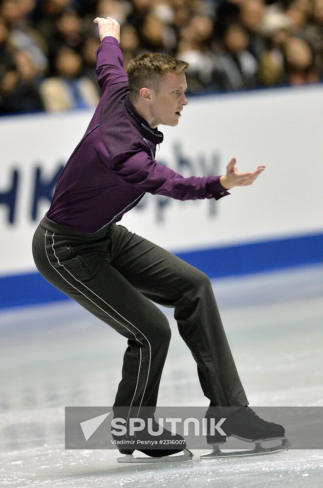 ISU Grand Prix of Figure Skating. Men. Short program