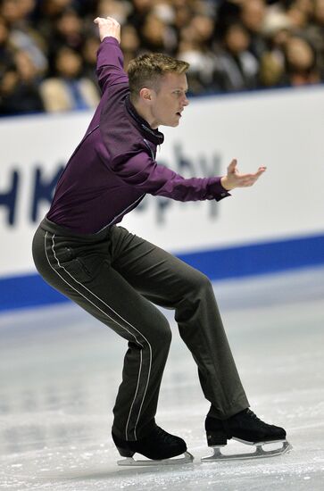 ISU Grand Prix of Figure Skating. Men. Short program