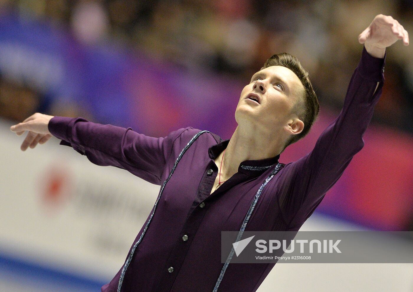 ISU Grand Prix of Figure Skating. Men. Short program
