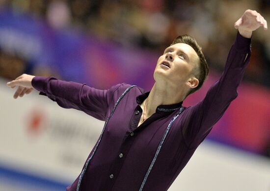 ISU Grand Prix of Figure Skating. Men. Short program