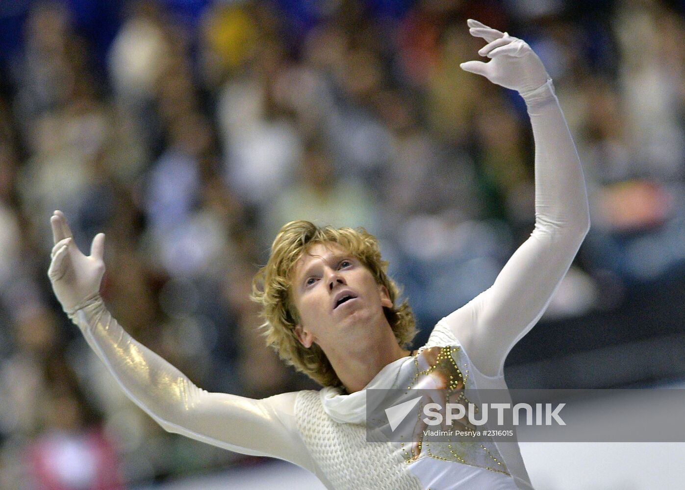 ISU Grand Prix of Figure Skating. Men. Short program