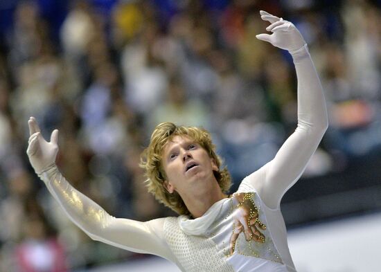 ISU Grand Prix of Figure Skating. Men. Short program