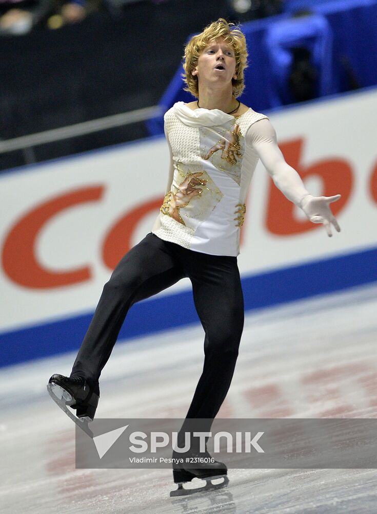 ISU Grand Prix of Figure Skating. Men. Short program