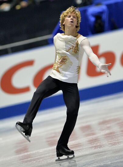 ISU Grand Prix of Figure Skating. Men. Short program