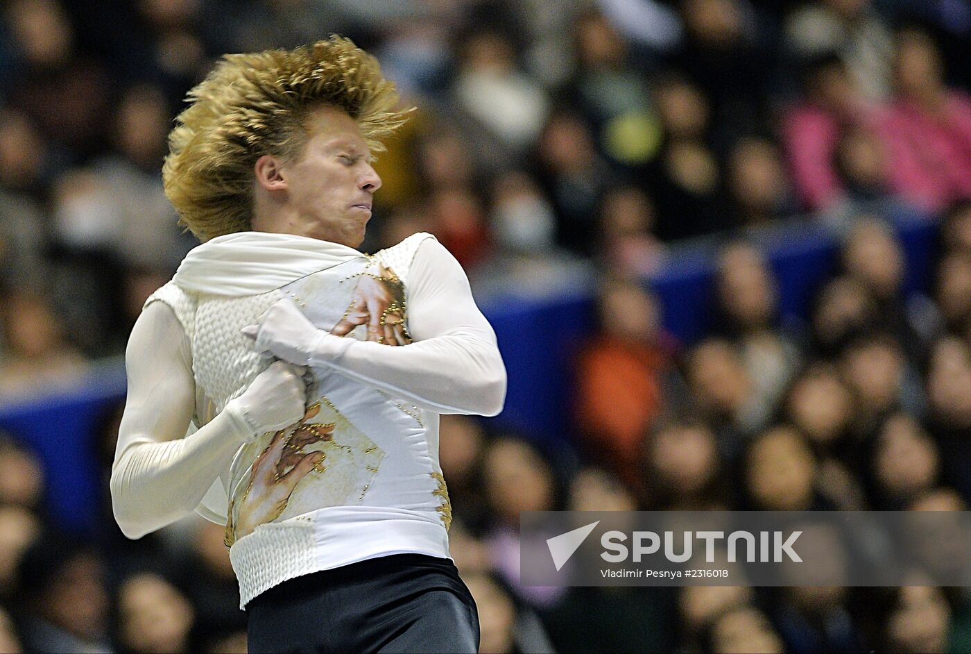 ISU Grand Prix of Figure Skating. Men. Short program
