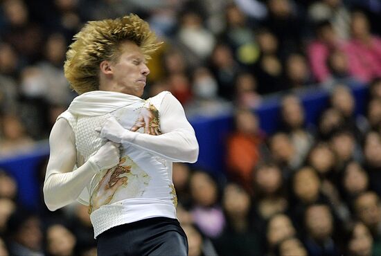 ISU Grand Prix of Figure Skating. Men. Short program