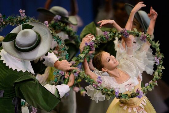 "Three Centuries of World Ballet" festival of international ballet schools