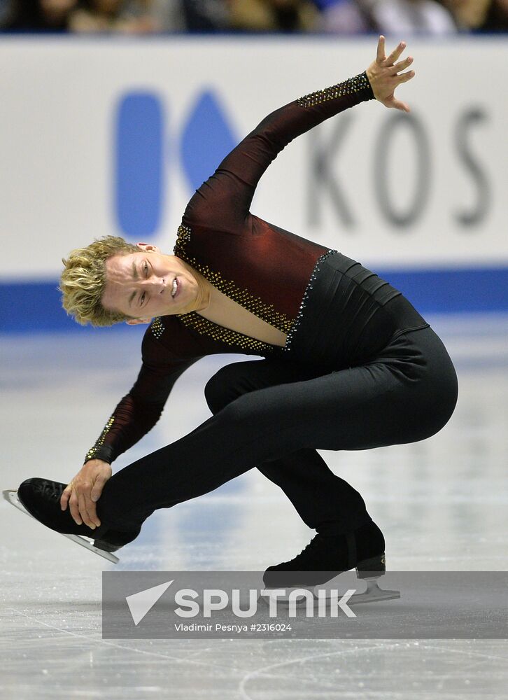 ISU Grand Prix of Figure Skating. Men. Short program