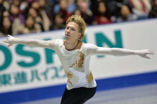 ISU Grand Prix of Figure Skating. Men. Short program