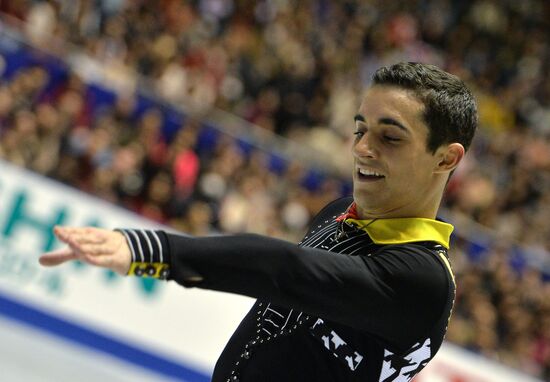 ISU Grand Prix of Figure Skating. Men. Short program