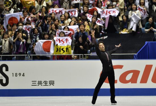 ISU Grand Prix of Figure Skating. Men's short program