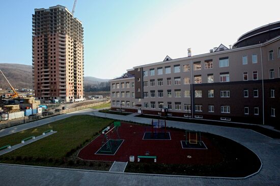 Secondary School in Vladivostok