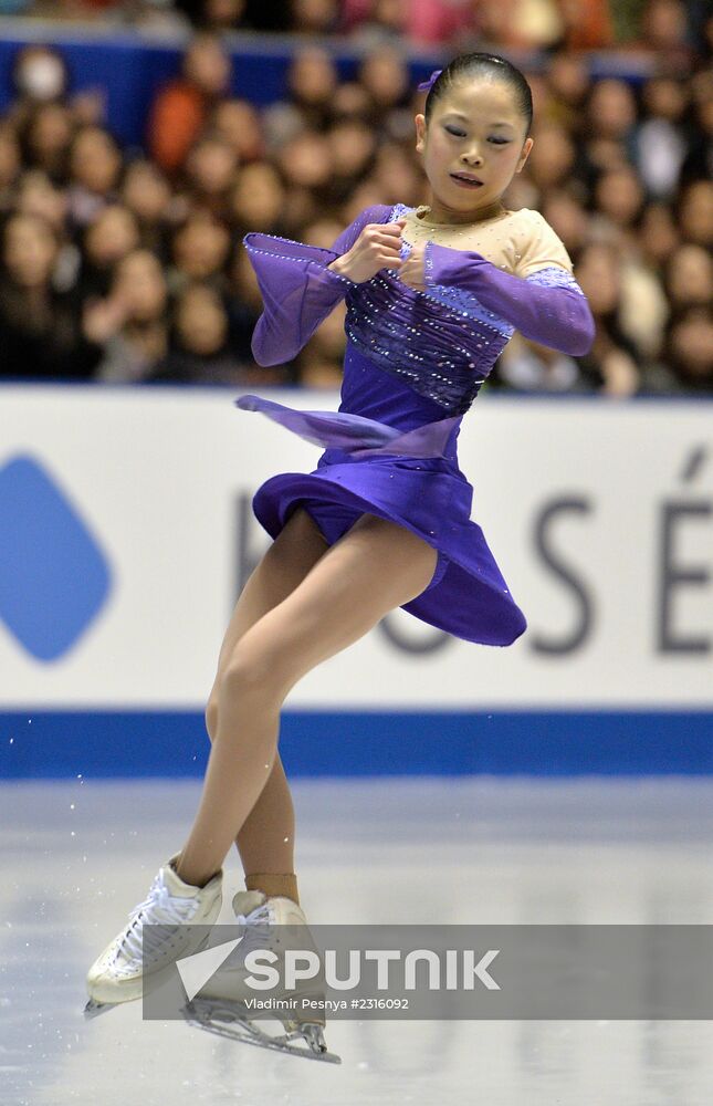 ISU Grand Prix of Figure Skating. Women. Short program