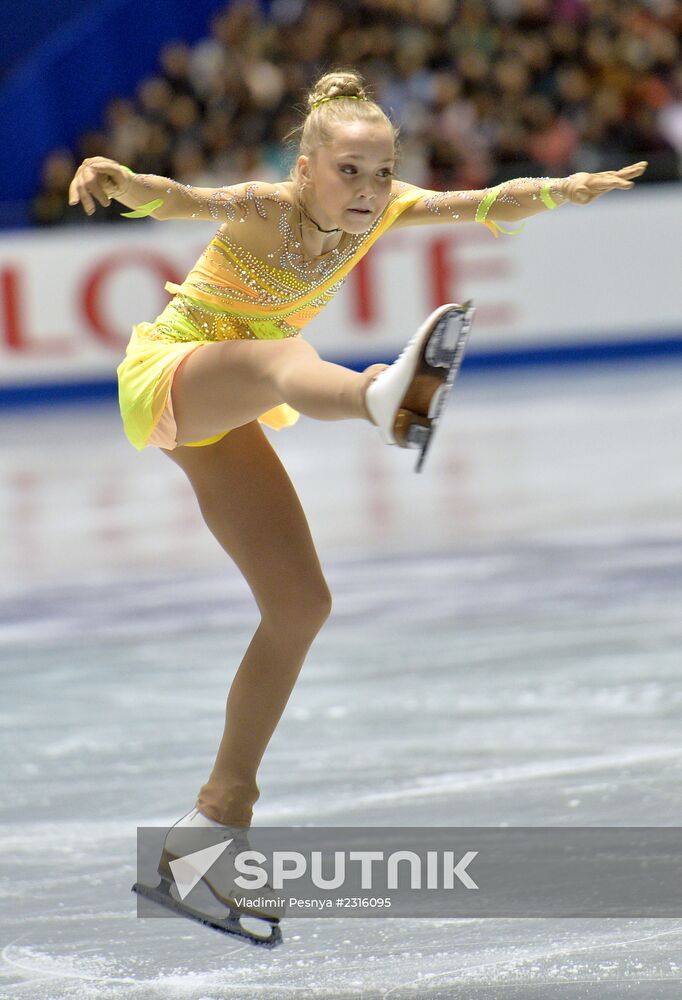 ISU Grand Prix of Figure Skating. Women. Short program