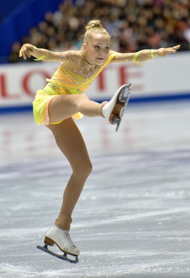 ISU Grand Prix of Figure Skating. Women. Short program