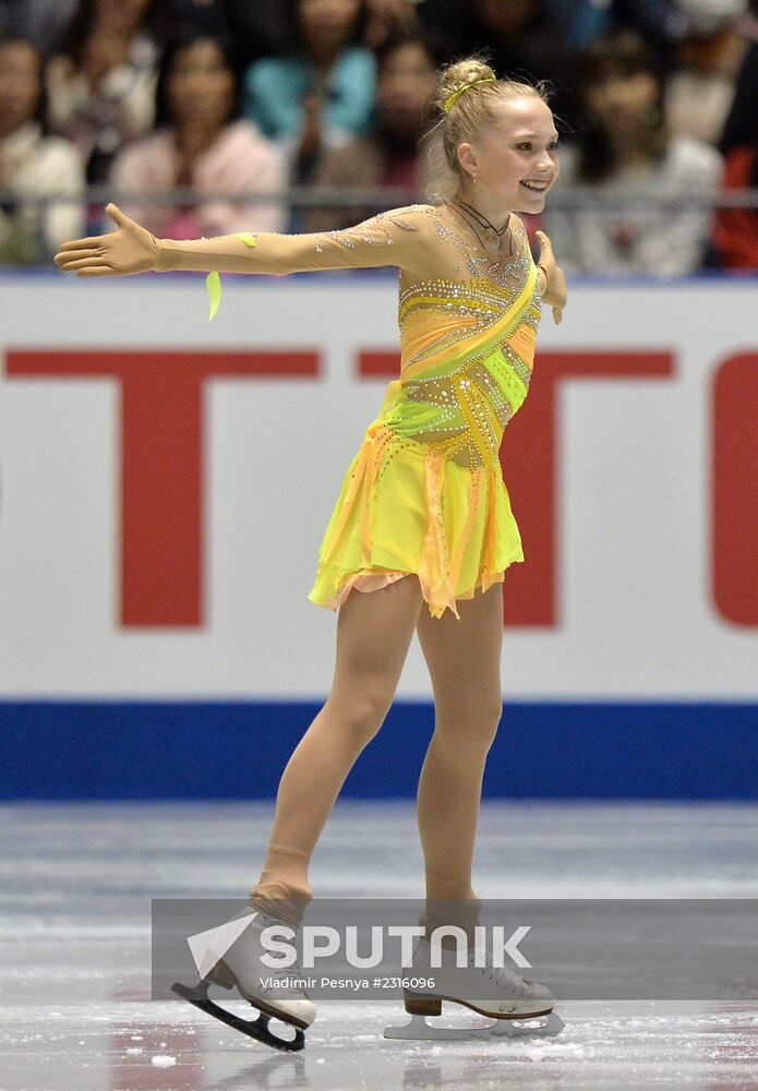 ISU Grand Prix of Figure Skating. Women. Short program