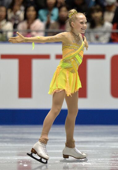 ISU Grand Prix of Figure Skating. Women. Short program