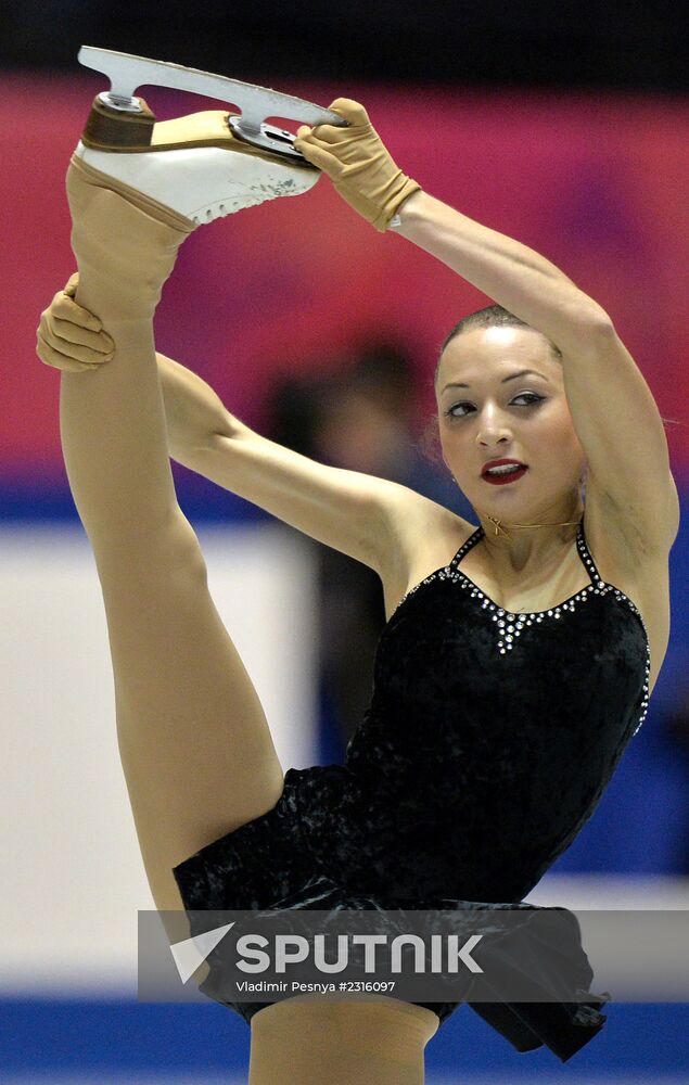 ISU Grand Prix of Figure Skating. Women. Short program