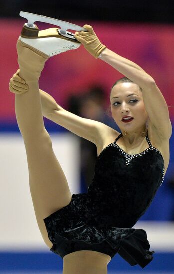 ISU Grand Prix of Figure Skating. Women. Short program