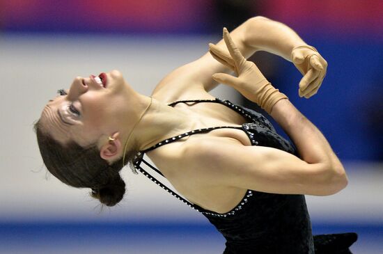 ISU Grand Prix of Figure Skating. Women. Short program