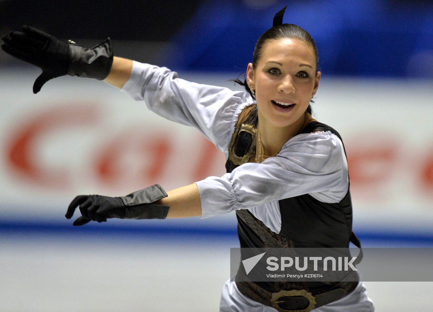 ISU Grand Prix of Figure Skating. Women. Short program