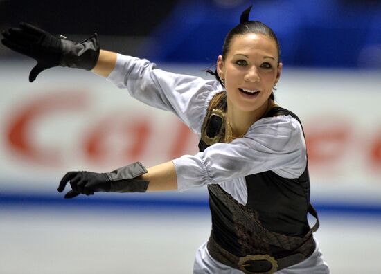 ISU Grand Prix of Figure Skating. Women. Short program