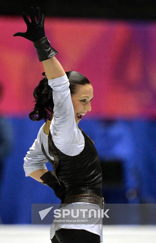 ISU Grand Prix of Figure Skating. Women. Short program