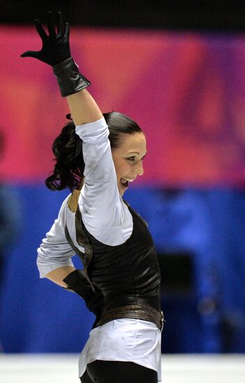 ISU Grand Prix of Figure Skating. Women. Short program