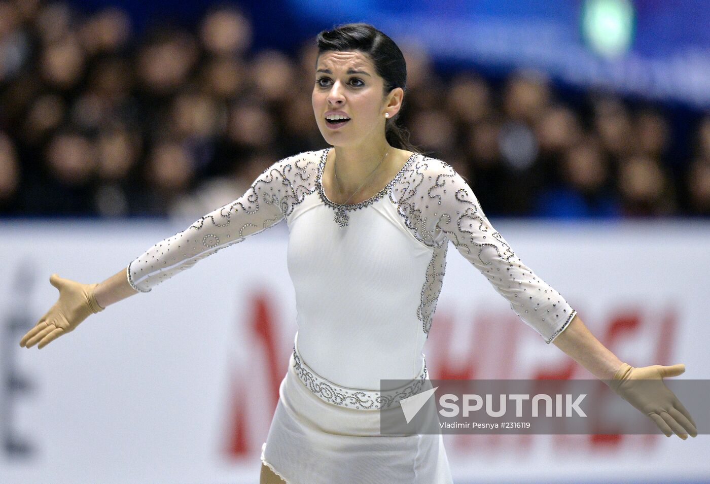 ISU Grand Prix of Figure Skating. Women. Short program