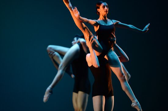 "Three Centuries of World Ballet" festival of international ballet schools