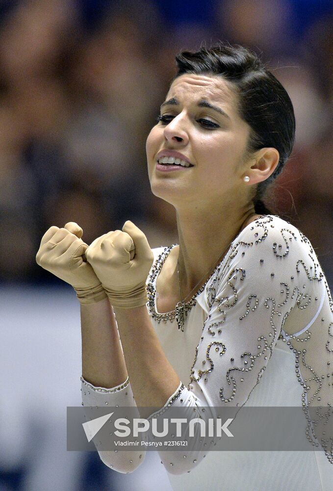 ISU Grand Prix of Figure Skating. Women. Short program