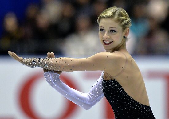 ISU Grand Prix of Figure Skating. Women. Short program