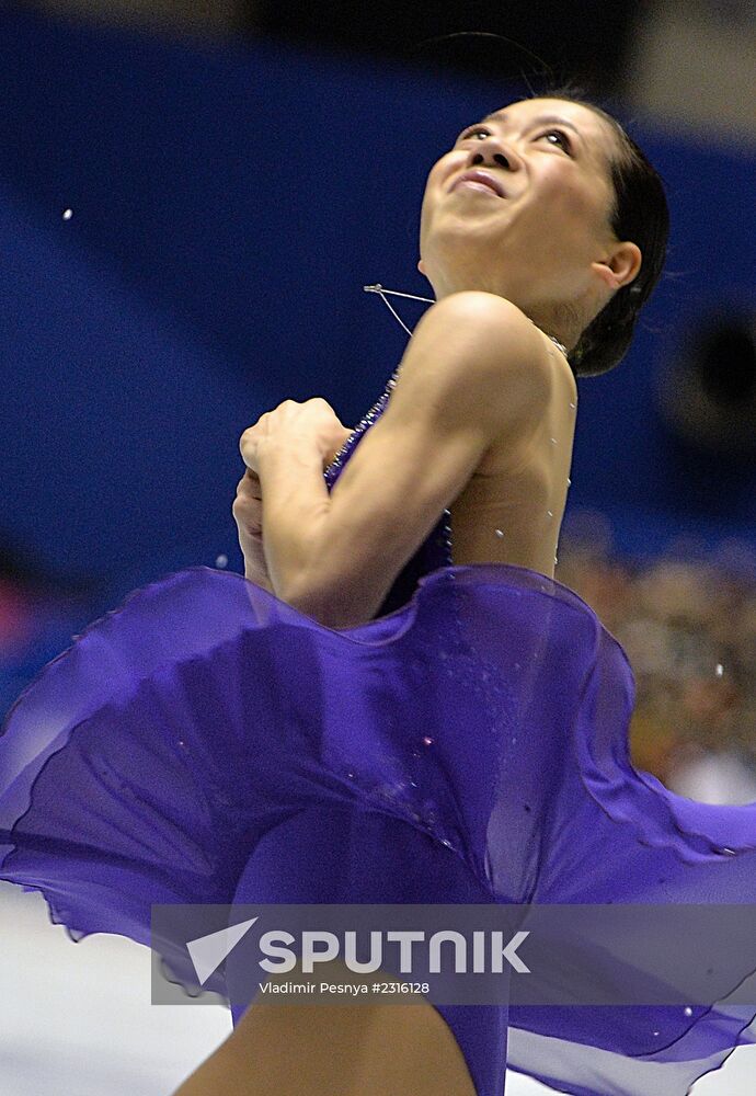 ISU Grand Prix of Figure Skating. Women. Short program