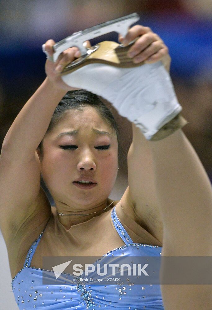 ISU Grand Prix of Figure Skating. Women. Short program