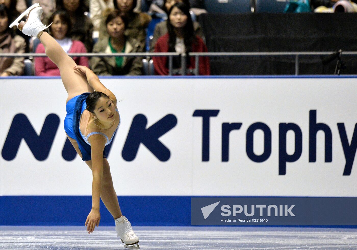 ISU Grand Prix of Figure Skating. Women. Short program