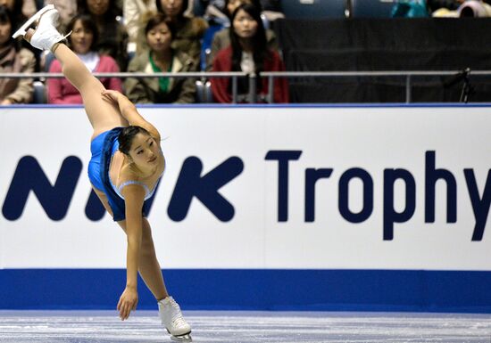 ISU Grand Prix of Figure Skating. Women. Short program