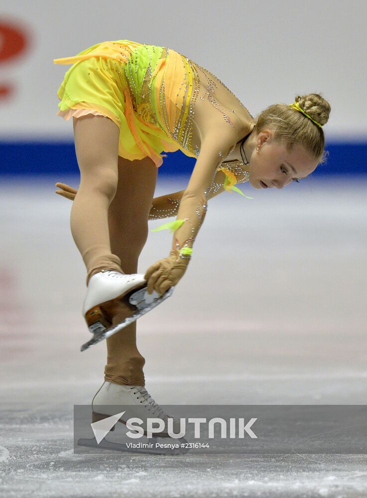 ISU Grand Prix of Figure Skating. Women. Short program