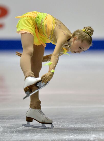 ISU Grand Prix of Figure Skating. Women. Short program