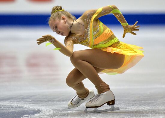 ISU Grand Prix of Figure Skating. Women. Short program